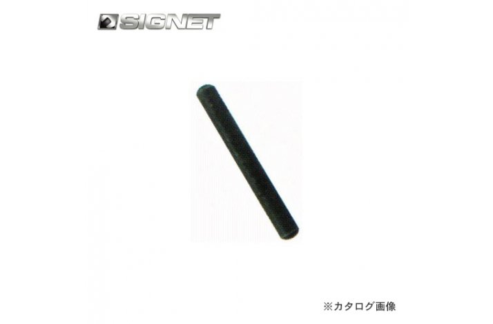 1/2" SPLIT F/KRAFT TOP 15-32MM