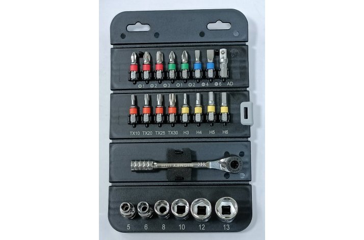 Signet Bitsst 23-dele