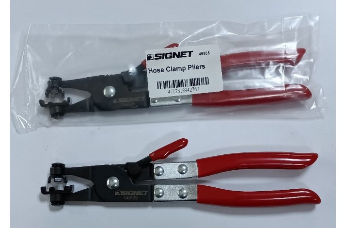 Signet spndebndstang 