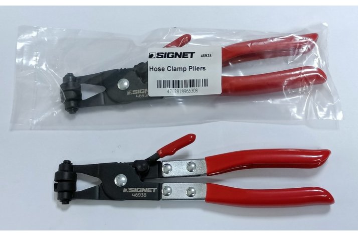 Signet spndebndstang