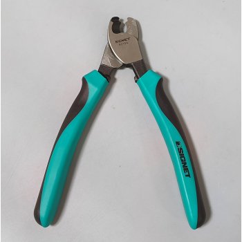 Signet Kabelcutter 200mm